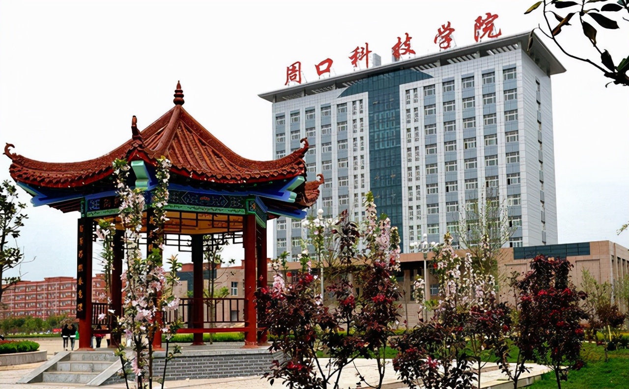 河南一所高校迎来“突破”，审批已经通过，当地考生有福了