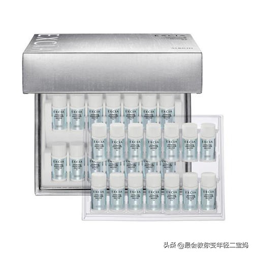 大S为美白曾吃抗凝血剂！深扒明星美白精华的有效成分，安全美白