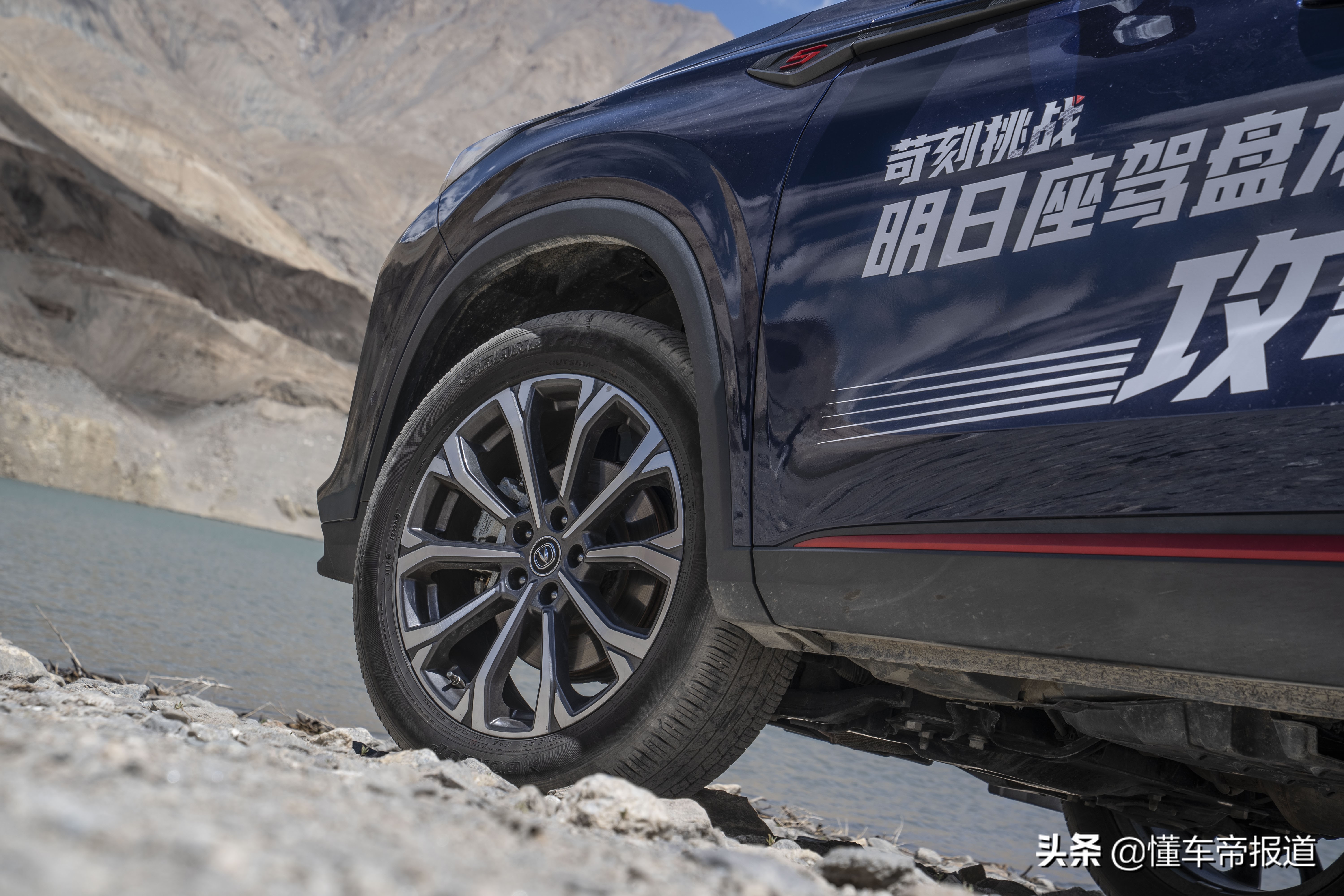 试驾 | 给城市SUV上点强度！高海拔试驾长安CS75 PLUS 2.0T旗舰版