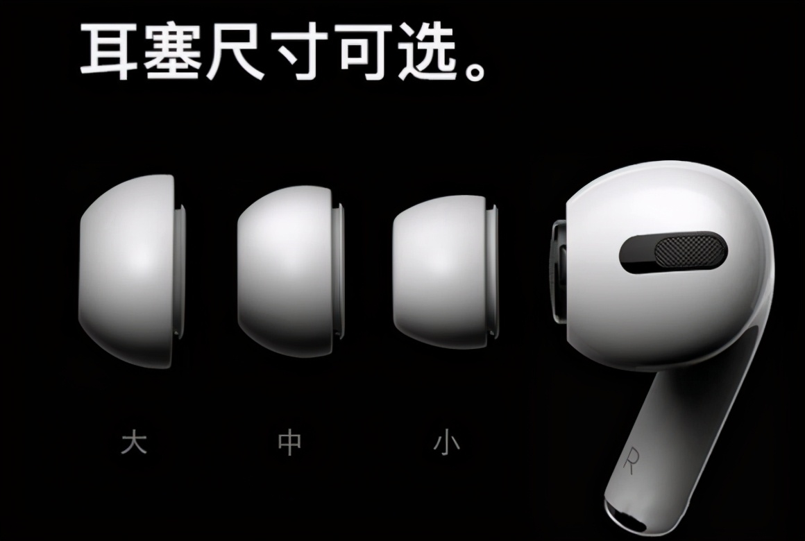 安卓手机能用华强北AirpodPro吗？降噪效果受影响吗？马上告诉你