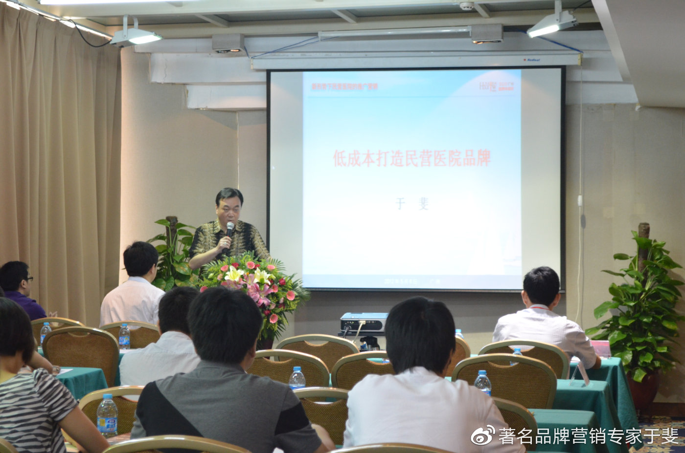 于斐老师谈：民营医院2022年如何实现高质量发展与市场破局（六）