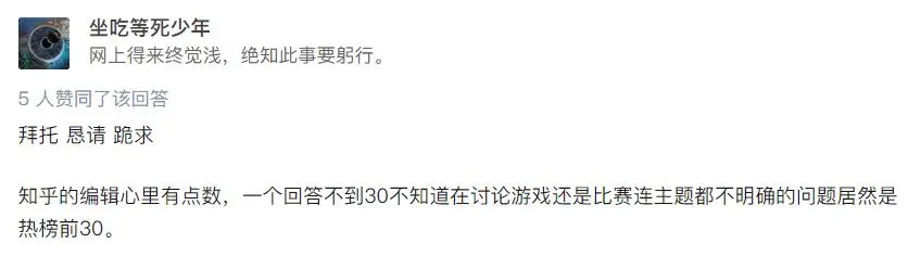 为什么nba球员喜欢自称哥(游戏主播创造的虚拟角色“大老爹”，是怎么登上体育话题热搜的)