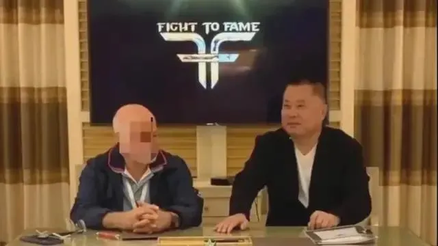 狂骗434亿,坑惨4万人!娱乐圈第一大忽悠,终于要凉