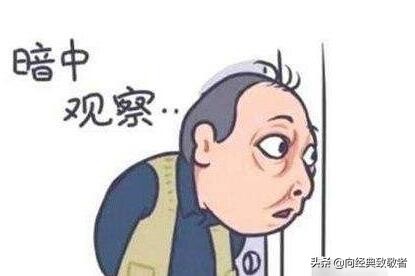 【人生潜规则】当你在单位无所适从时，践行契约精神总没错