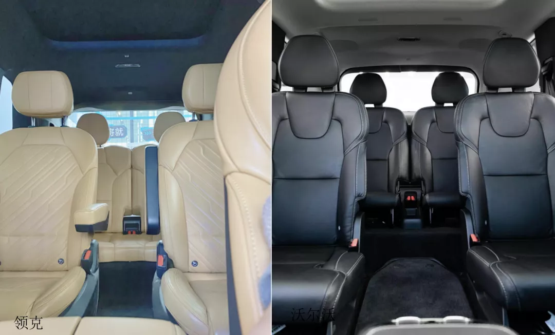 材料工程师评领克09：详细对比XC90后惊喜还多些