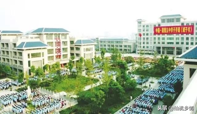 湖北出高考状元最多的10所中学，位居榜首的竟然来自大仙桃