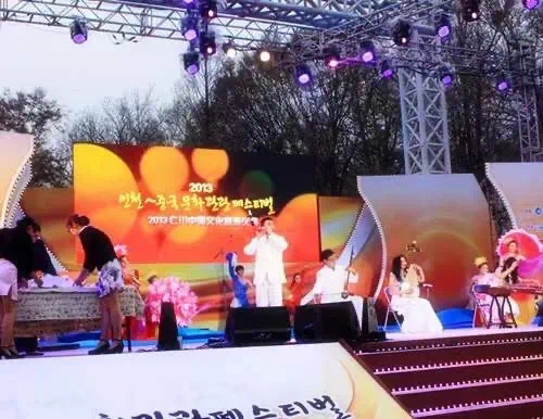 院系风采 | 韩国语学院