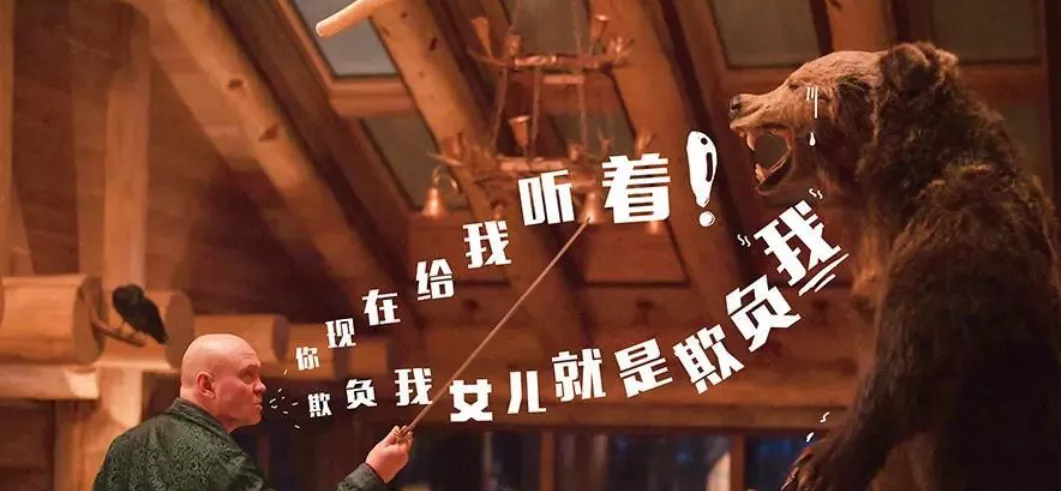 中俄合拍的电视剧和电影,你看过几个?