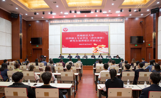 央视《新闻联播》、人民网、人民日报纷纷聚焦！重庆这所大学实“火”！