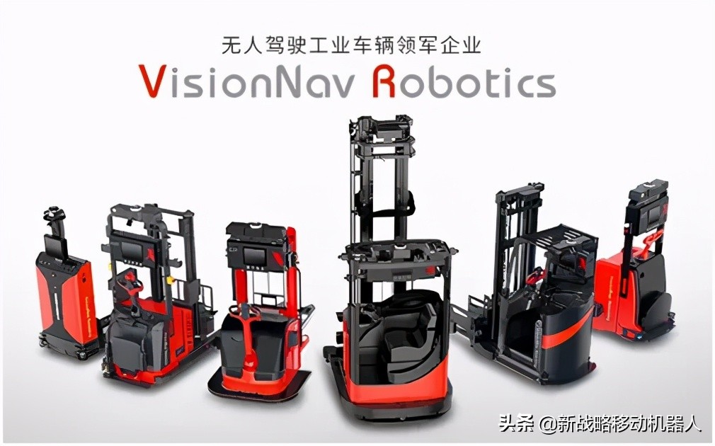 「专题」一文读懂视觉导航AGV/AMR