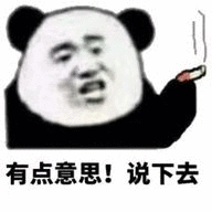 QQ飞车手游：导弹使用八大技巧，并不是瞄准发射那么简单