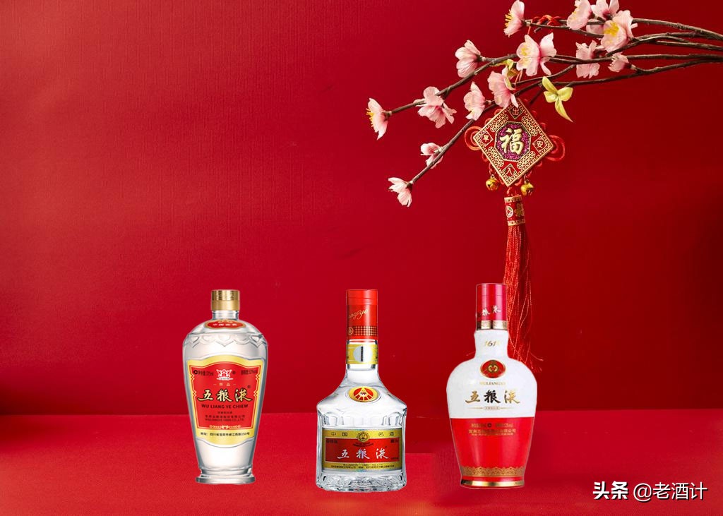 中国白酒排名前十名的品牌（2020最受老百姓欢迎的十大白酒品牌）