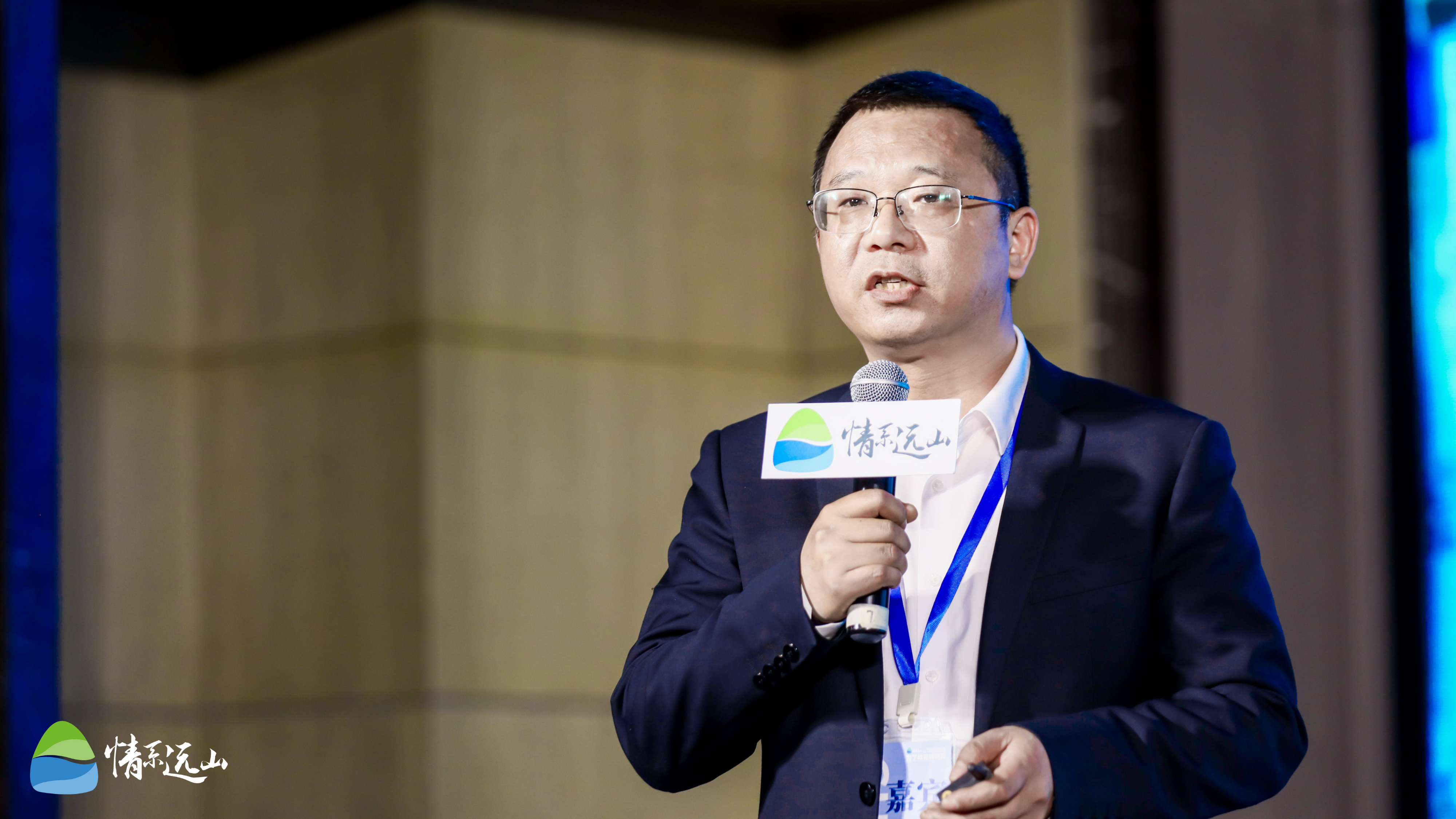 「分享荟全纪录」张平原：乡村一样可以办出好学校