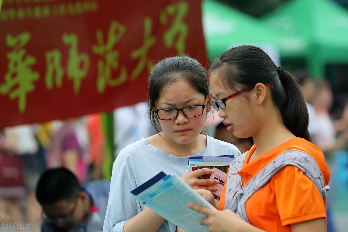 高考志愿填报：滑档、退档、补录、选学校和专业…这些你需要知道