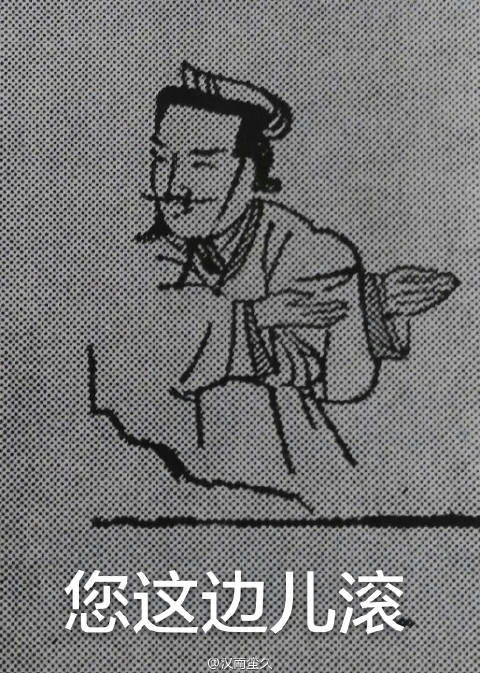 怼人的霸气句子，带刺又高冷