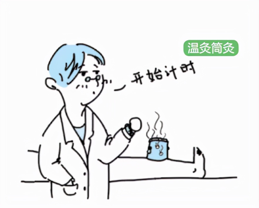 艾灸的功效和作用 常见的方法