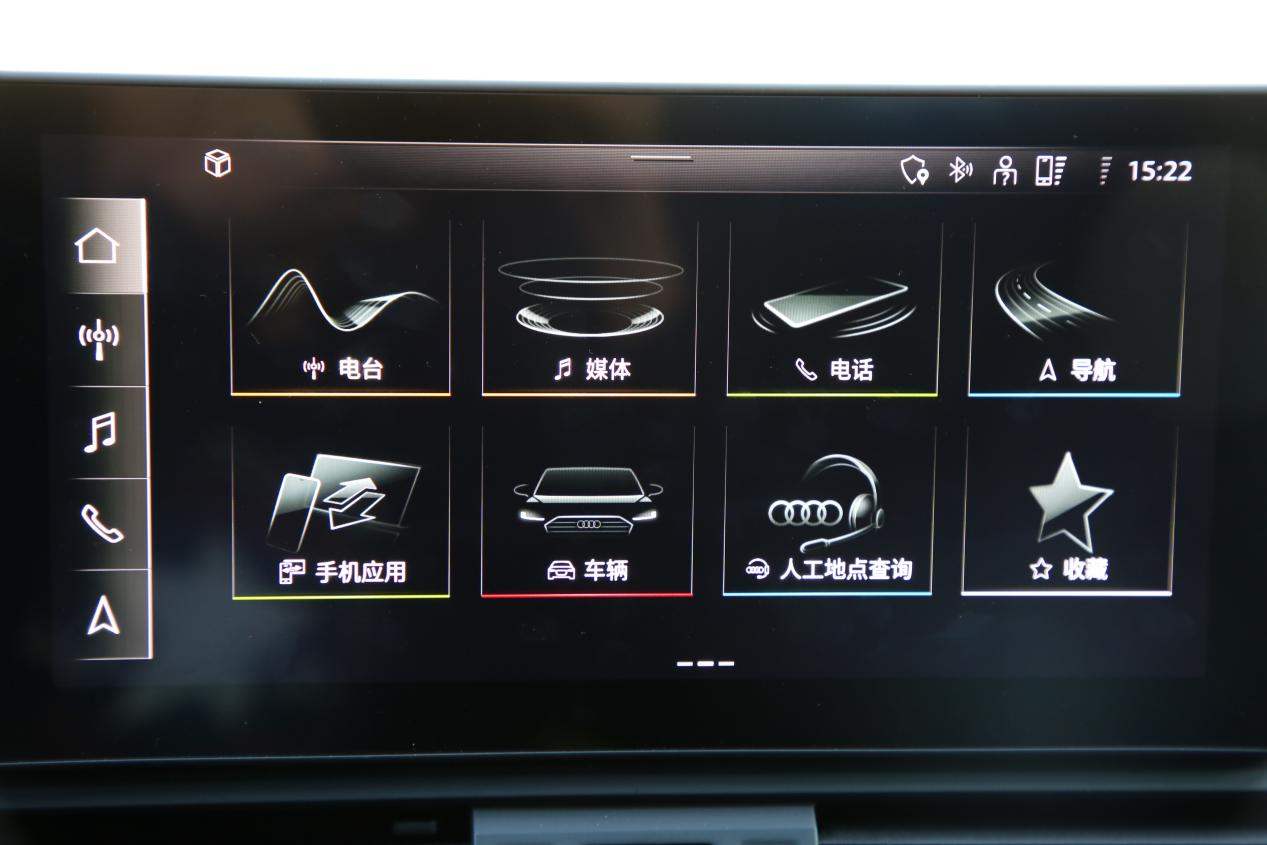 张扬的实用主义者 试驾奥迪Q5L Sportback