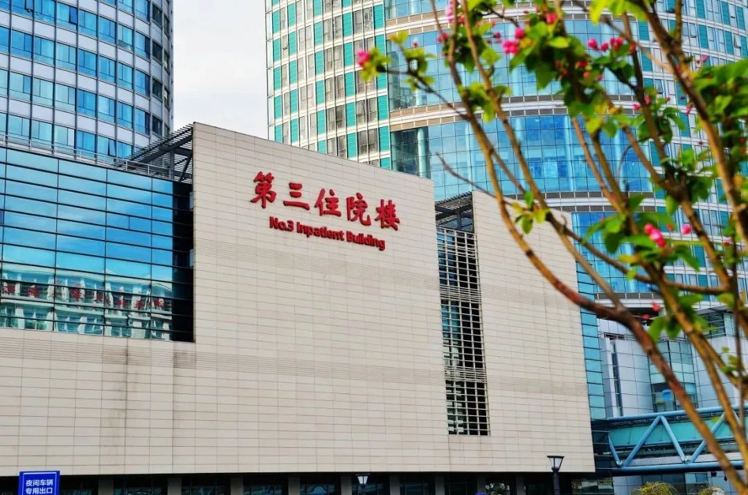 天津总医院，又被点名了