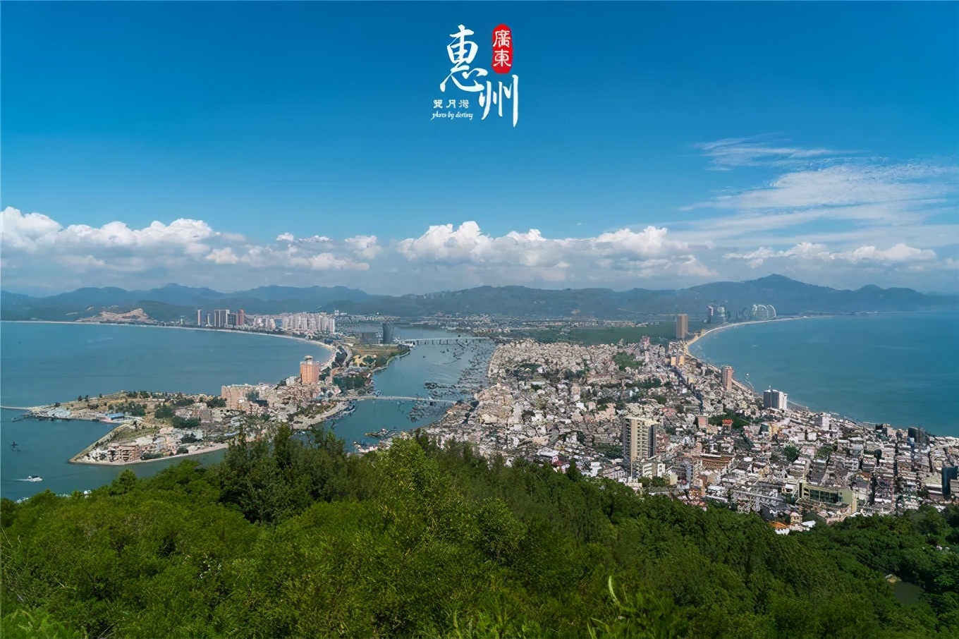 珠海大浪湾门票价格(大湾区丨面朝大海) - 价格百科