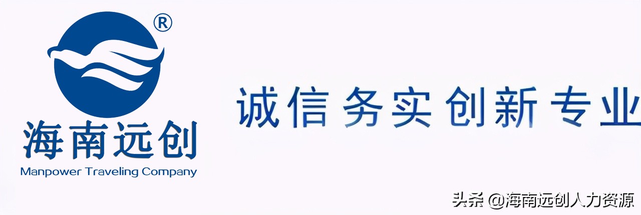流动人口计划生育服务证,流动人口计划生育服务证怎么办理