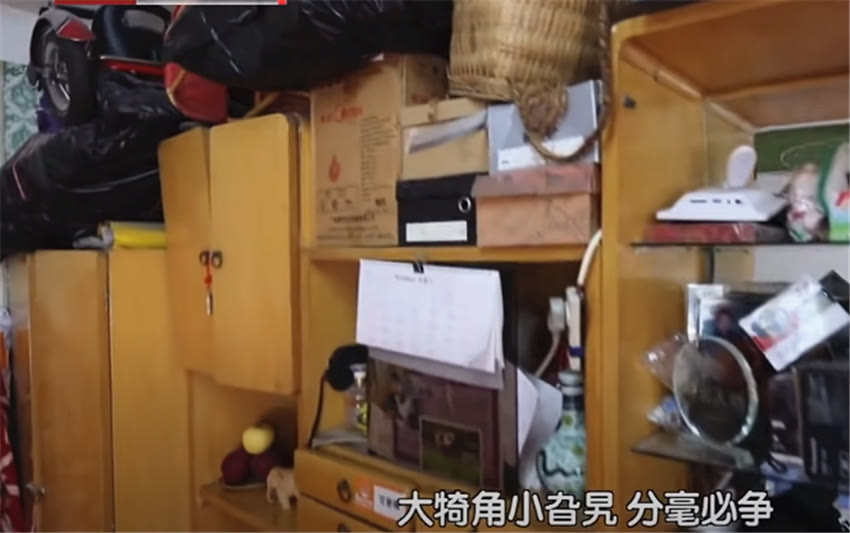 北京1家5口蜗居40㎡胡同房，爆改后变4室5厅小复式！太赞