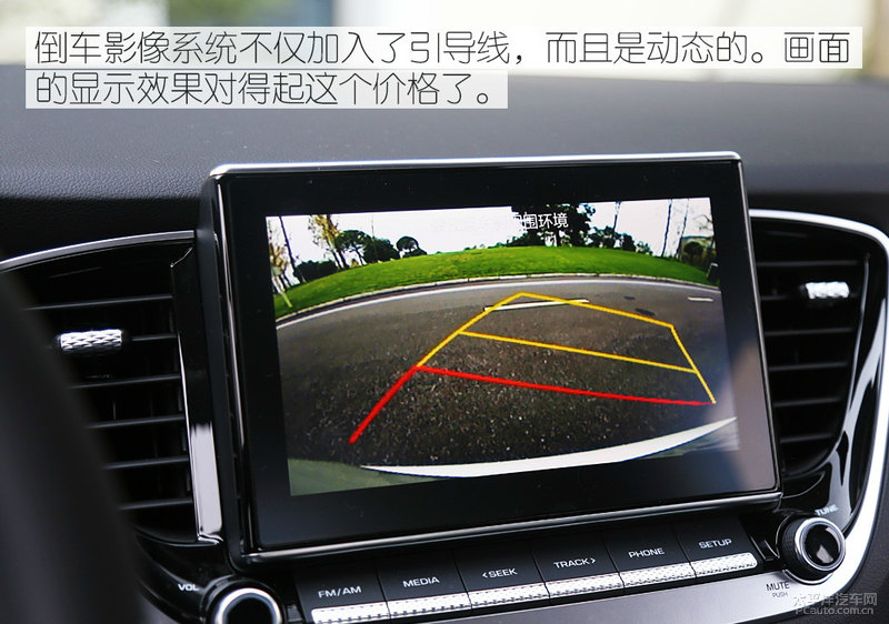 入门也要有追求 试驾北京现代新一代悦纳