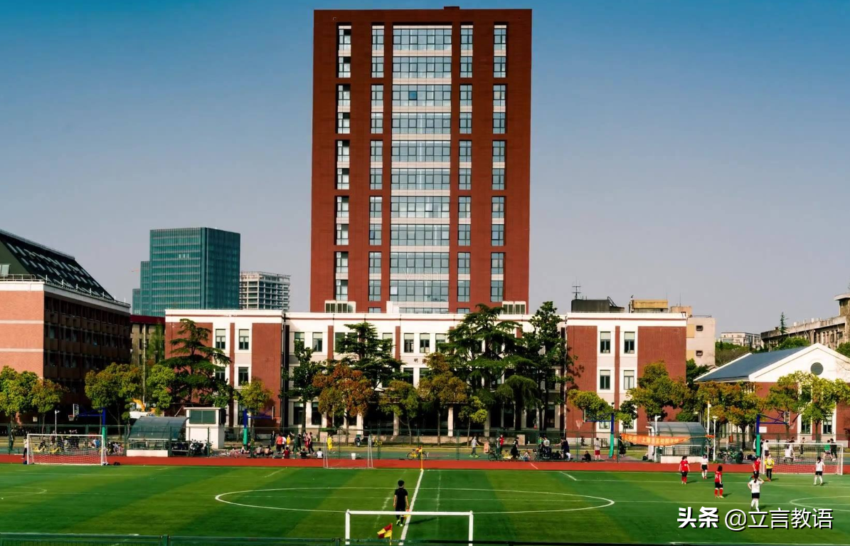 录取分数赶超清北的211！国内顶尖财经高校，毕业生不愁高薪工作