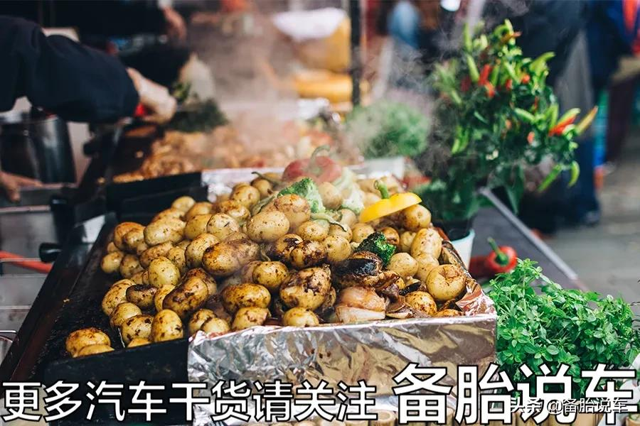 原厂件就是比副厂件靠谱?别花这些冤枉钱了