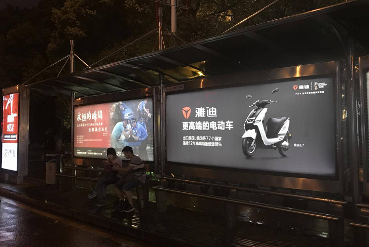 雅迪电动车排行榜出炉，这3款电动车最受欢迎，你更看好哪一款？