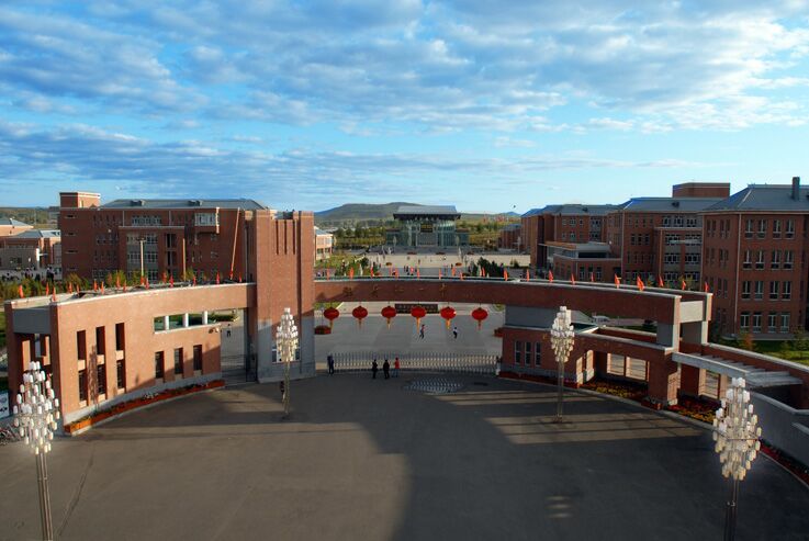 曾被原国家领导人题字，如今是牡丹江最好的高中