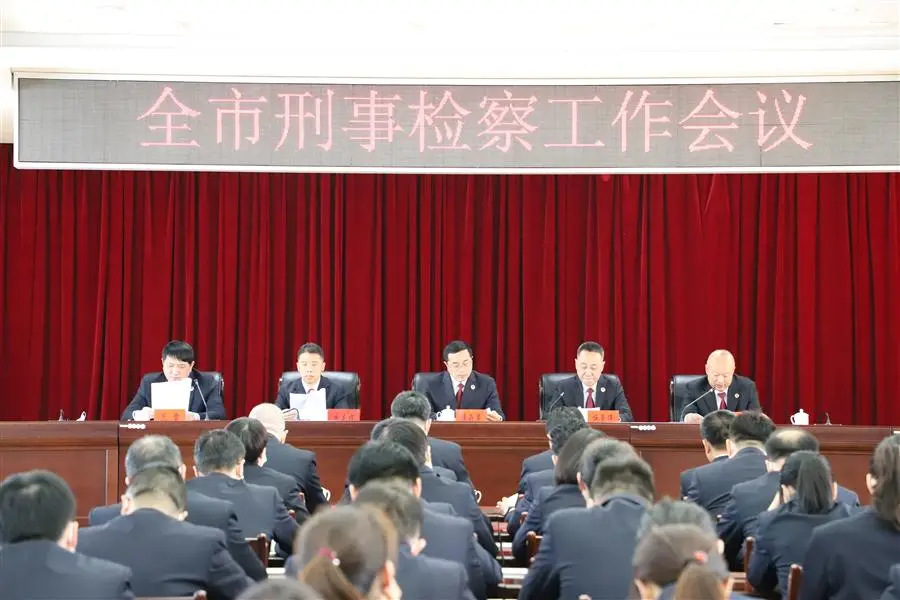 2021年4月17日辽阳要闻快报