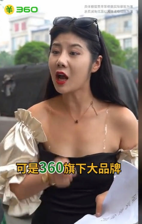 现金贷广告吹起浮夸风，揭穿“不以赚钱为目的”低级话术