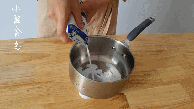 哈根达斯做法（在家做原味和草莓味的哈根达斯）(4)