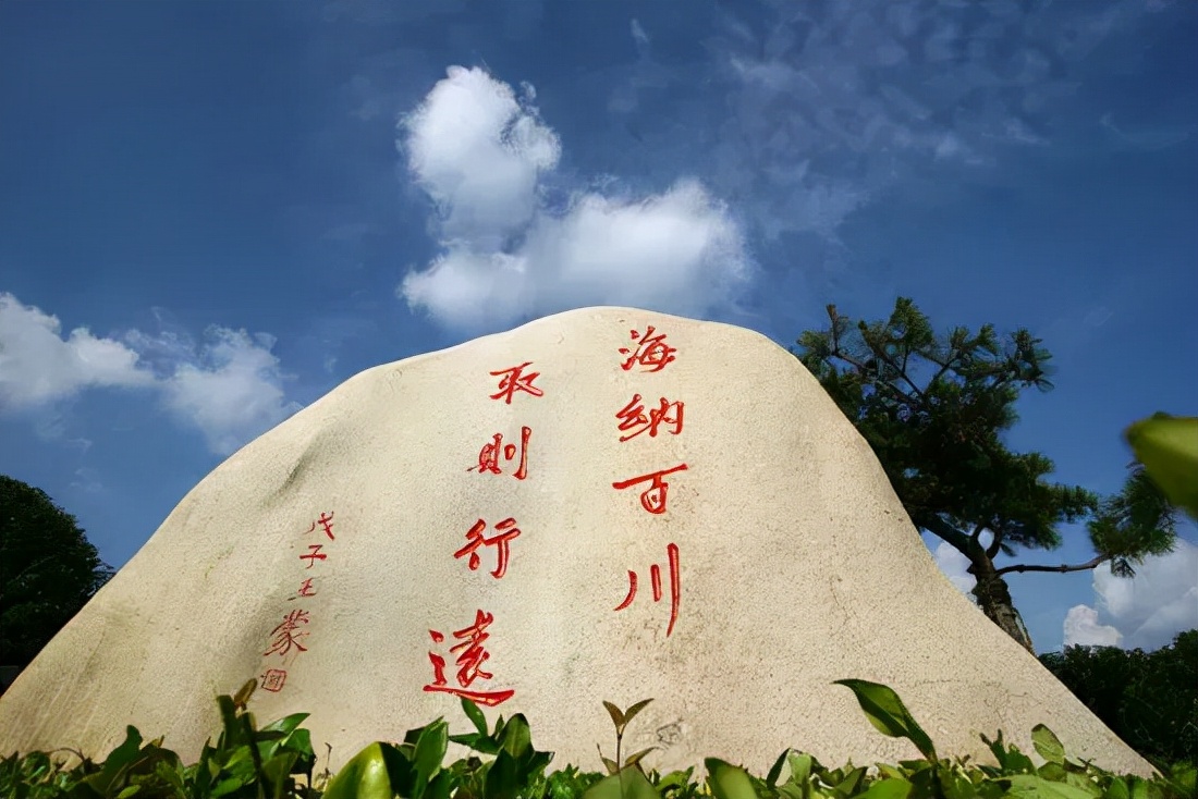 中国海洋大学剑桥国际学校2022学年招生要求公布，春招报名现已开放