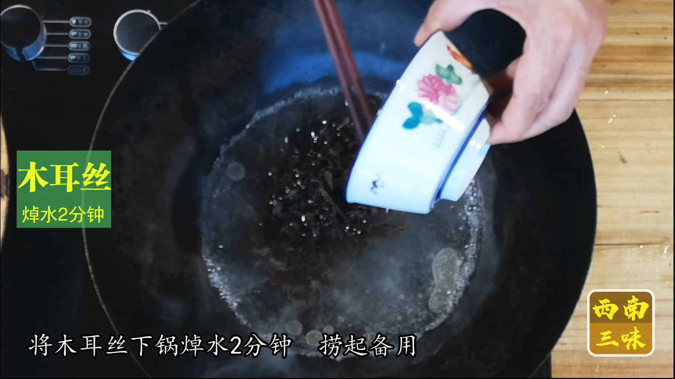 扒白菜卷,扒白菜卷竅門