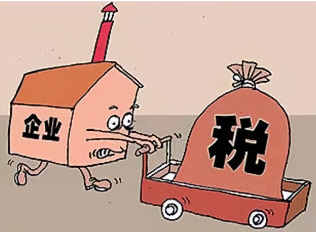 核定征收居然比查账征收，节约80％的企业所得税？