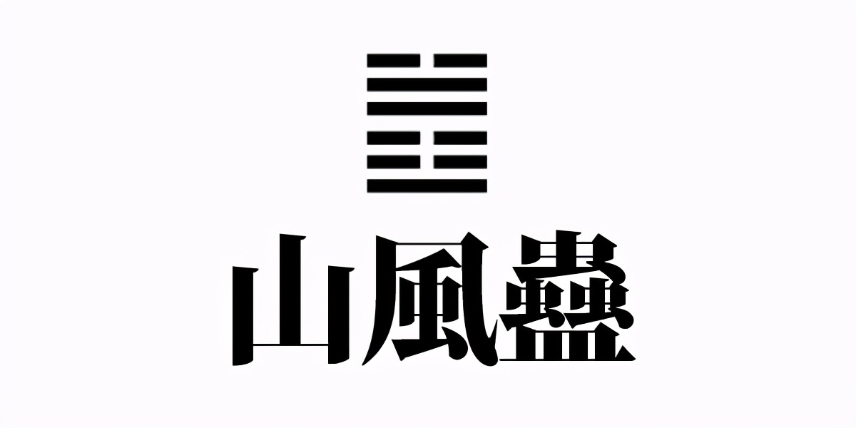 为何彩虹的虹字是虫字旁，彩虹真的是由虫形成的么？