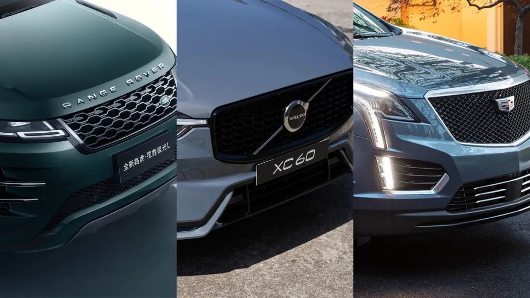 有的加长，有的改款，这三款豪华品牌中型SUV谁更值得买？