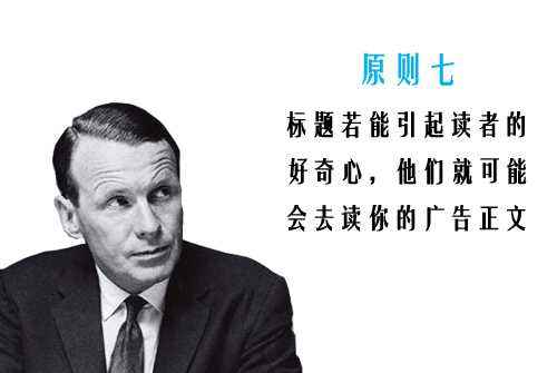 知识产权名言：总统、首富、广告教皇、软件之父、文学家怎么说？