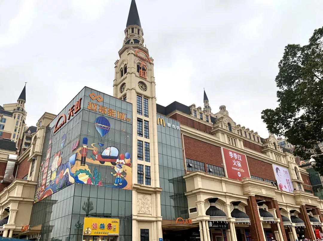 动感地带2021中国街舞联赛校园赛南昌站超燃开赛