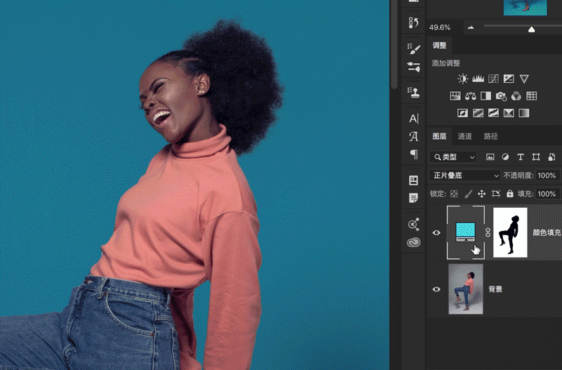 纯色带投影的图片如何抠图去背景？PS抠图技巧，简单快速