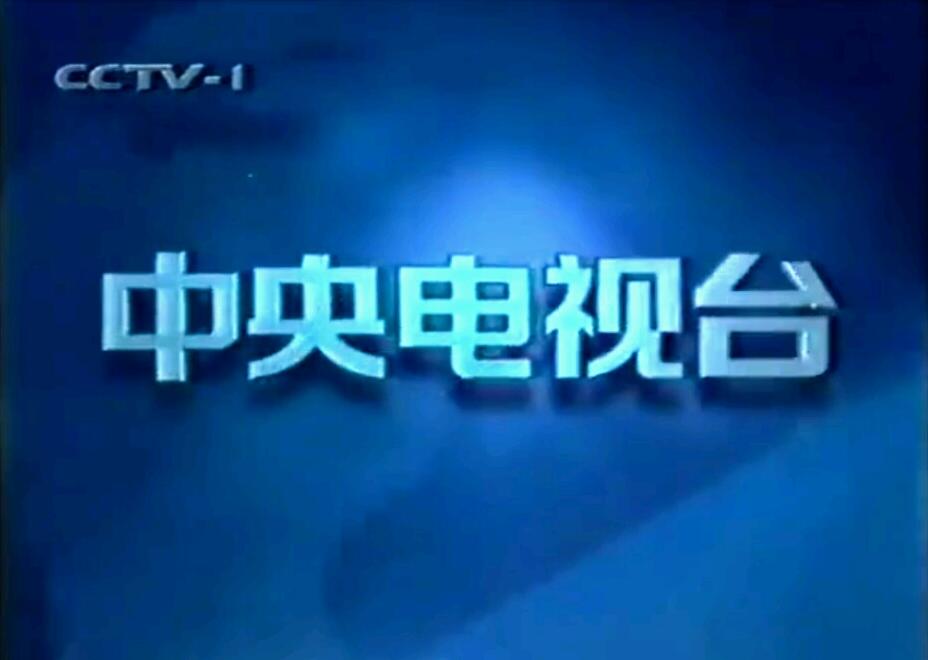 24年了，女儿都已经长大了，是该好好说说《快乐大本营》了