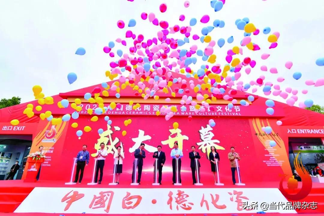“中国白”再现千年荣光“大陶瓷”产业强势崛起——访中共德化县委书记黄文捷