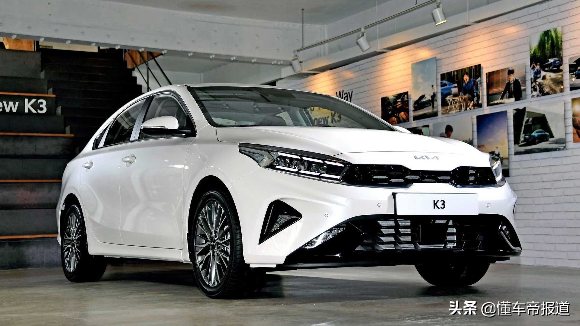 新车｜新一代起亚K3正式发布！性价比依旧，外观酷似小号K5凯酷