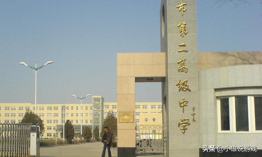 辽宁营口这四所重点中学，师资力量雄厚，教学经验丰富