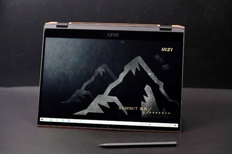 翻转本的巅峰之作！微星高端商务本Summit E13 Flip Evo评测