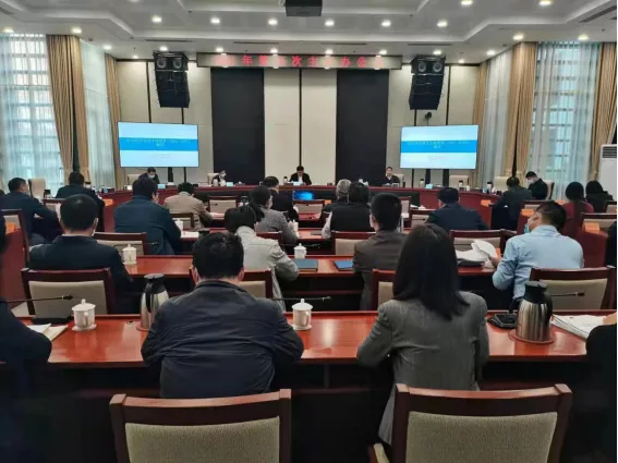 法学大咖“会前”开讲,助力加强法治机关建设!