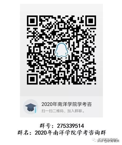 健康的守护神，他们是最美逆行者的后备军|广州南洋理工职业学院