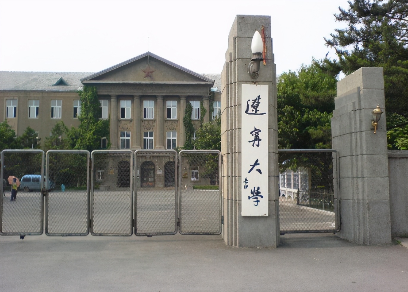 沈阳距离“清北”最近的5所高中，你了解过吗？一本率超过90%