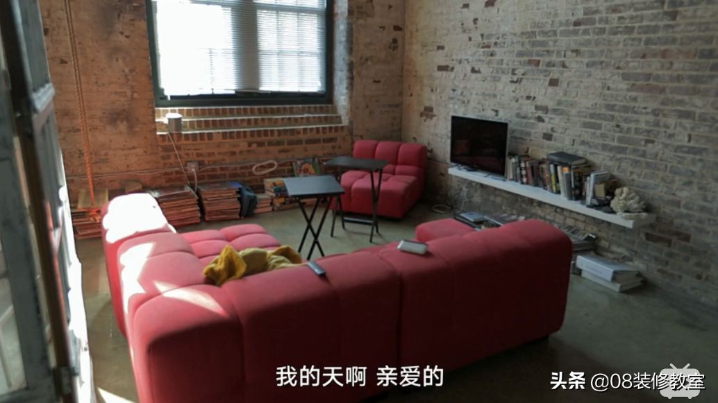 吐槽完《交换空间》，我想带你看看真正的装修改造